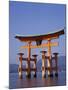 Torii of Itsukushima, Miyajima, Japan-null-Mounted Premium Photographic Print