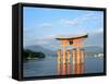 Torii of Itsukushima, Miyajima, Japan-null-Framed Stretched Canvas