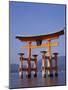 Torii of Itsukushima, Miyajima, Japan-null-Mounted Photographic Print