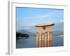 Torii of Itsukushima, Miyajima, Japan-null-Framed Photographic Print