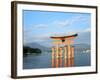 Torii of Itsukushima, Miyajima, Japan-null-Framed Photographic Print