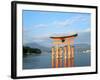 Torii of Itsukushima, Miyajima, Japan-null-Framed Photographic Print