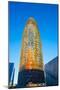 Torre Agbar in the Poblenou Neighborhood in Barcelona, Spain.-Carlos Sanchez Pereyra-Mounted Photographic Print
