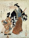 Young Couple on New Year's Day, 18th Century-Tosa Mitsuyoshi-Giclee Print