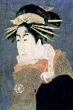 Japan: Actor, C1794-Toshusai Sharaku-Framed Stretched Canvas