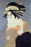 Matsumoto Yonesaburo in the Role of the Courtesan Kewaizaka No Shosho (Shinobu)-Toshusai Sharaku-Stretched Canvas