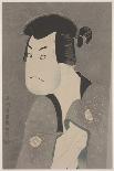 Matsumoto Yonesaburo in the Role of the Courtesan Kewaizaka No Shosho (Shinobu)-Toshusai Sharaku-Stretched Canvas