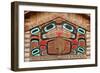 Totem Park I-Kathy Mahan-Framed Photographic Print