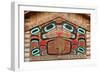 Totem Park I-Kathy Mahan-Framed Photographic Print