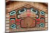 Totem Park I-Kathy Mahan-Mounted Photographic Print