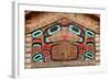 Totem Park I-Kathy Mahan-Framed Photographic Print