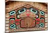 Totem Park I-Kathy Mahan-Mounted Photographic Print