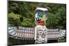 Totem Pole, Stanley Park, Vancouver, British Columbia, Canada, North America-Richard Cummins-Mounted Photographic Print