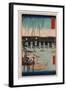 Toto Ryogoku, Ando Hiroshige, 1797-1858-Utagawa Hiroshige-Framed Giclee Print