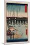 Toto Ryogoku, Ando Hiroshige, 1797-1858-Utagawa Hiroshige-Mounted Giclee Print