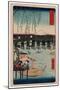 Toto Ryogoku, Ando Hiroshige, 1797-1858-Utagawa Hiroshige-Mounted Giclee Print