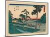 Totsuka, Between 1848 and 1854 Ando, Hiroshige 1797-1858-Utagawa Hiroshige-Mounted Giclee Print