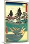 Totsuka-Utagawa Hiroshige-Mounted Giclee Print