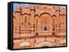 Tourist by Window of Hawa Mahal, Palace of Winds, Jaipur, Rajasthan, India-Keren Su-Framed Stretched Canvas