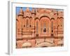 Tourist by Window of Hawa Mahal, Palace of Winds, Jaipur, Rajasthan, India-Keren Su-Framed Photographic Print