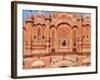 Tourist by Window of Hawa Mahal, Palace of Winds, Jaipur, Rajasthan, India-Keren Su-Framed Photographic Print