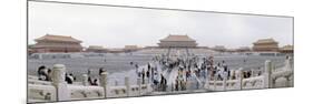 Tourists in a Courtyard, Forbidden City, Beijing, China-null-Mounted Photographic Print