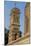 Tower, Greek Orthodox Church of St George-null-Mounted Giclee Print