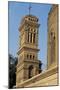 Tower, Greek Orthodox Church of St George-null-Mounted Giclee Print