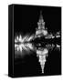 Tower of Jewels at Night-null-Framed Stretched Canvas