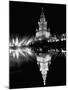 Tower of Jewels at Night-null-Mounted Photographic Print