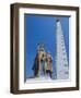 Tower of Juche, Ideal Exhorting the Non-Dependance on Others, Pyongyang, North Korea, Asia-Anthony Waltham-Framed Photographic Print