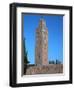 Tower of Koutoubia Mosque in Marrakech, 12th century-Abu Yusuf Yaqub al-Mansur-Framed Photographic Print