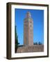 Tower of Koutoubia Mosque in Marrakech, 12th century-Abu Yusuf Yaqub al-Mansur-Framed Photographic Print