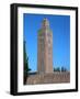 Tower of Koutoubia Mosque in Marrakech, 12th century-Abu Yusuf Yaqub al-Mansur-Framed Photographic Print