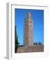 Tower of Koutoubia Mosque in Marrakech, 12th century-Abu Yusuf Yaqub al-Mansur-Framed Photographic Print