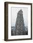 Tower of Kumbakonam Temple, Kumbakonam, Tamil Nadu, India, Asia-Bhaskar Krishnamurthy-Framed Photographic Print