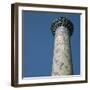 Tower of Shir-Dar Madrasa in Samarkand, 17th century. Artist: Unknown-Unknown-Framed Photographic Print