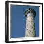 Tower of Shir-Dar Madrasa in Samarkand, 17th century. Artist: Unknown-Unknown-Framed Photographic Print