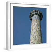 Tower of Shir-Dar Madrasa in Samarkand, 17th century. Artist: Unknown-Unknown-Framed Photographic Print