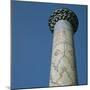 Tower of Shir-Dar Madrasa in Samarkand, 17th century. Artist: Unknown-Unknown-Mounted Photographic Print