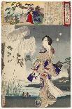 Shin Bijin (True Beauties) Depicting a Woman Playing with a Kitten, from a Series of 36, Modelled…-Toyohara Chikanobu-Giclee Print