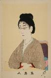 Lady Iga and the Ghost of Sasaki Kiyotaka, 1886-Toyohara Chikanobu-Framed Giclee Print