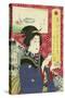 Stretched Canvas
