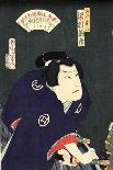 Kogiku in Saruwaka-Cho-Toyohara Kunichika-Framed Giclee Print