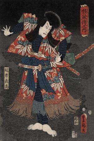 Ichikawa Danj-Ro VIII in a Scene from the Play Raigo Ajari Kaisoden