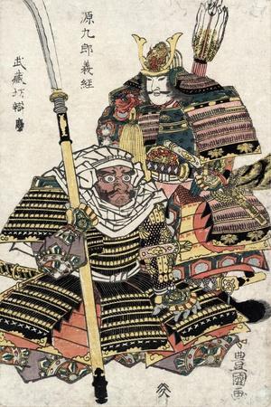 Samurai, 12th Century