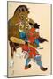 Toyotomi Hideyoshi-null-Mounted Giclee Print