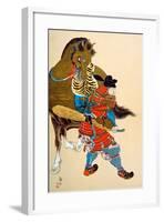 Toyotomi Hideyoshi-null-Framed Giclee Print