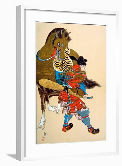 Toyotomi Hideyoshi-null-Framed Giclee Print