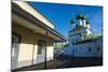 Trading Arcades in Kostroma, Golden Ring, Russia, Europe-Michael Runkel-Mounted Photographic Print